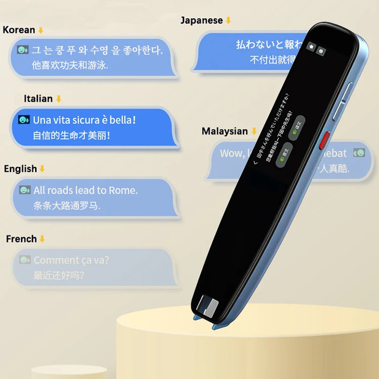 NEWYES Dictionary Pen Instant Voice Online Translation Pen Language Translator