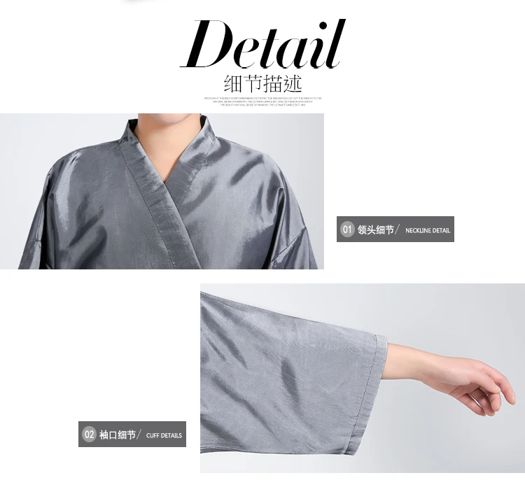 Newest Salon Gown Robe Leaves Pattern Smock Kimono Hairdressing Cape Dress Beauty SPA Hotel Barber Clothes Night-gown