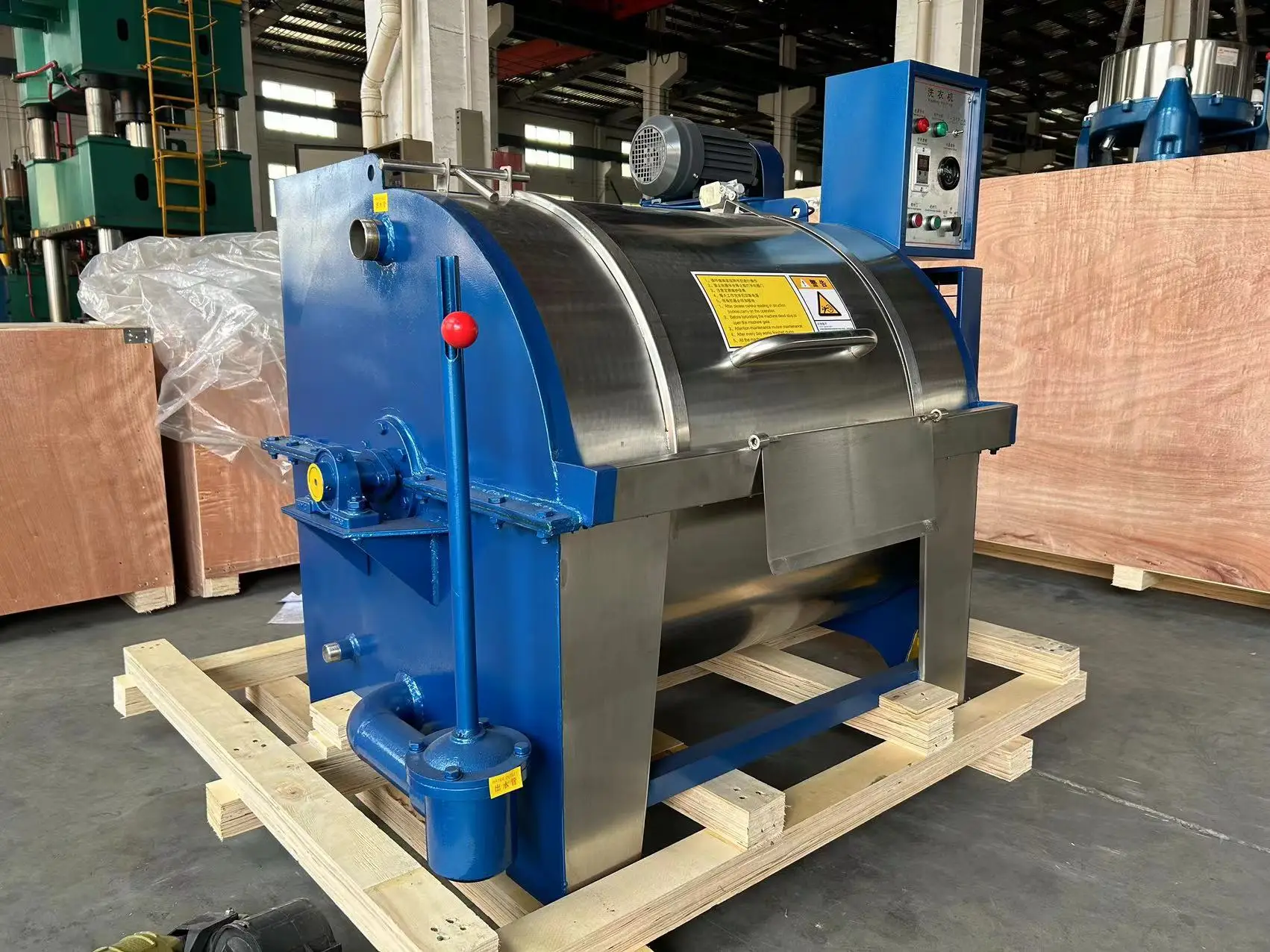 30KG Industrial Horizontal Washing Machine for Jeans and Delicate Fabric Washing in Factories