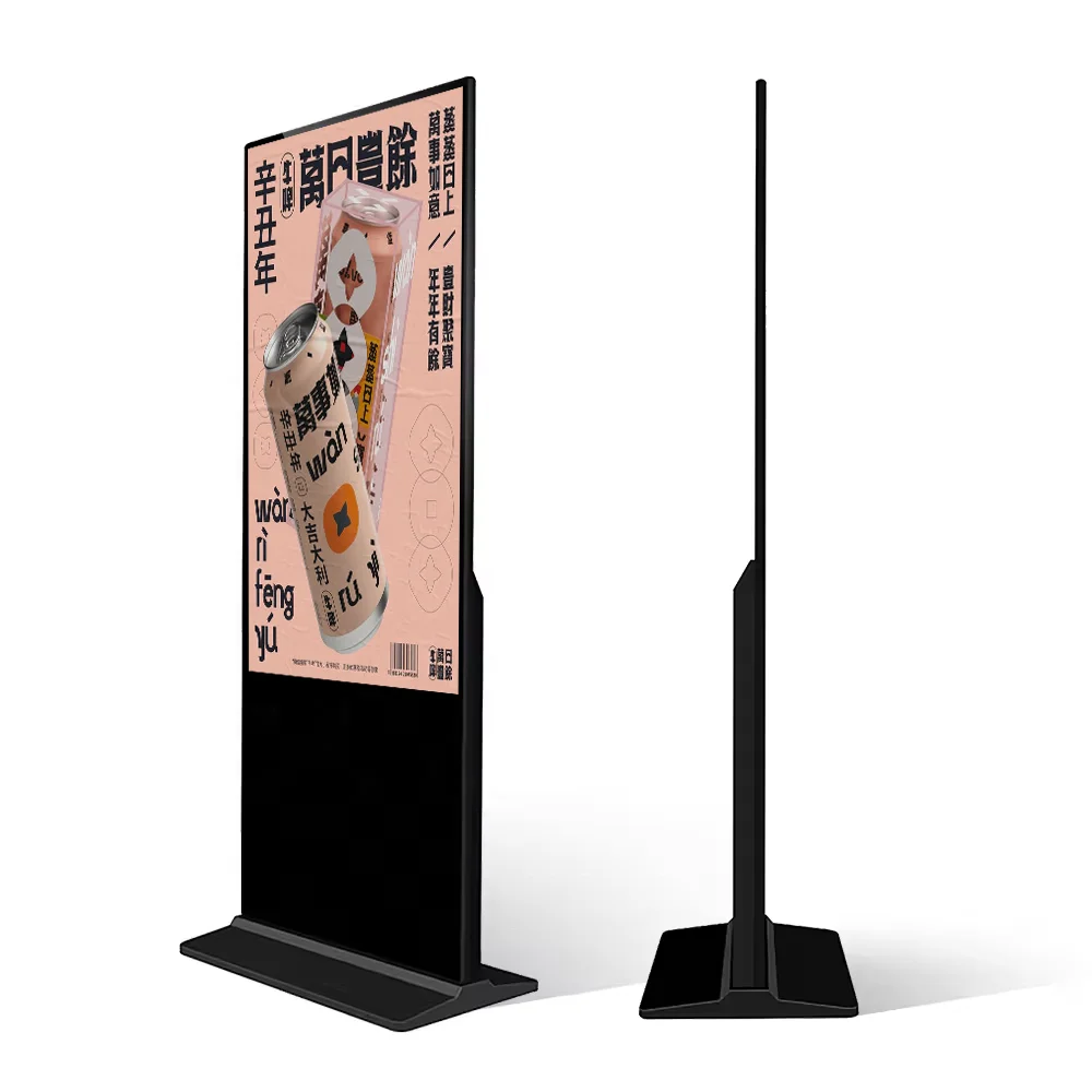 43 49 55 65 inch LCD Digital Signage and displays HD Poster lcd kiosk 4k indoor advertising player HD touch screen kiosk