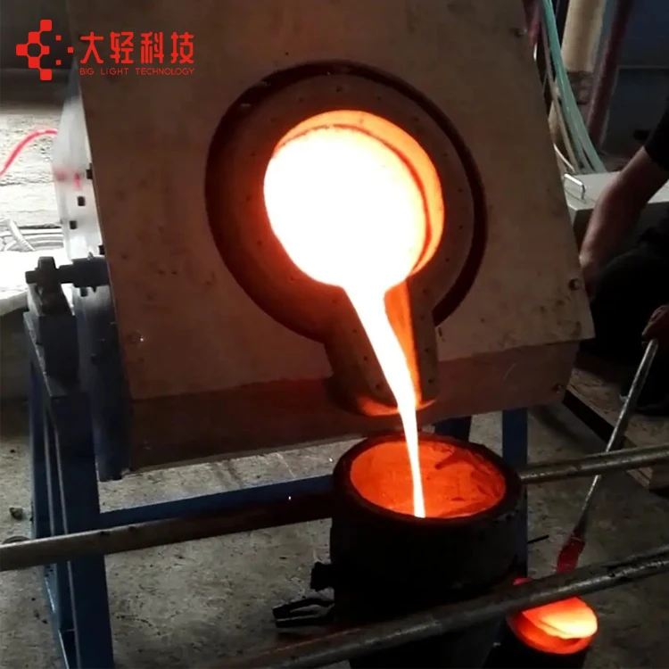 Gold/copper/iron/stainless steel/aluminium high frequency 20kg induction melting furnace for melting metal