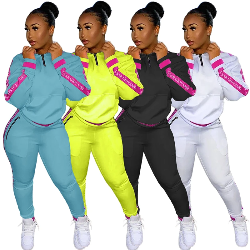 Supplier channel custom high-quality ladies urban sweater stitching letters casual sports suit two-piece suit