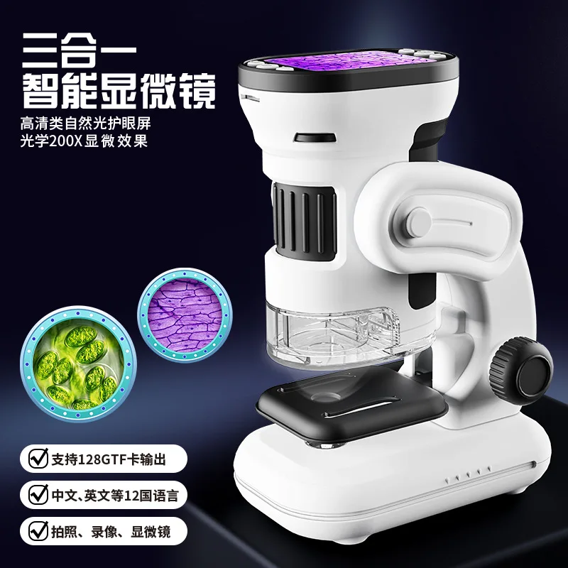Early Educational Microscope Toy For Kids Microscope Kit Intelligent LED Video Camera Multifunctional Microscope & Camera Toy