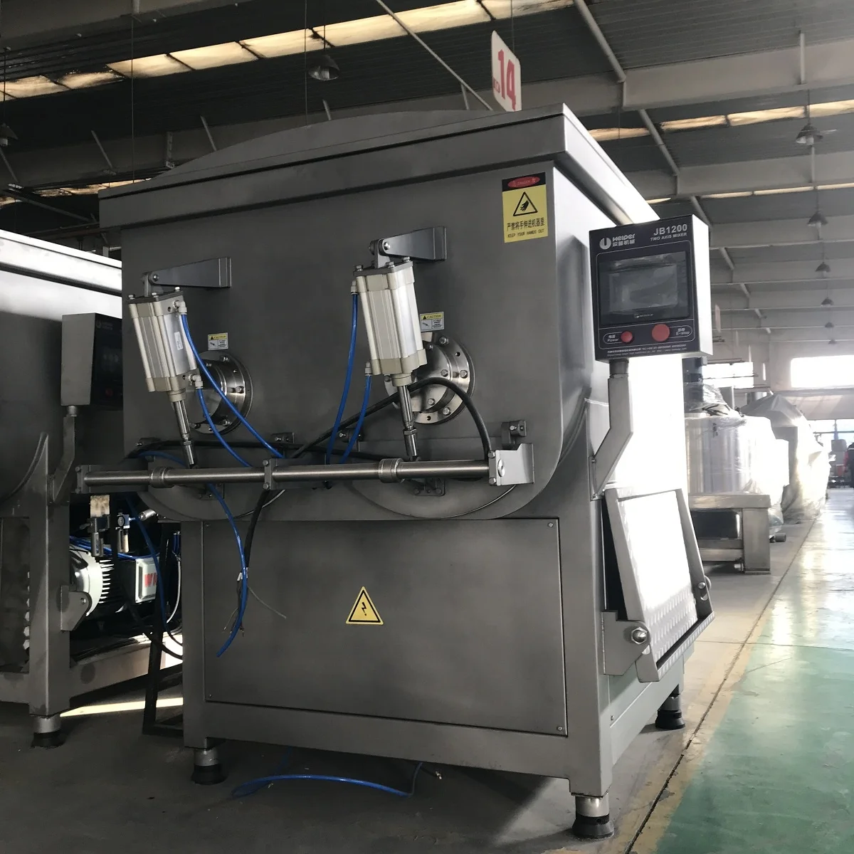 Commercial Sausage Meat Mixing Machine Automatic Minced Meat Mixer Blender Cutter 60-1200L Industry