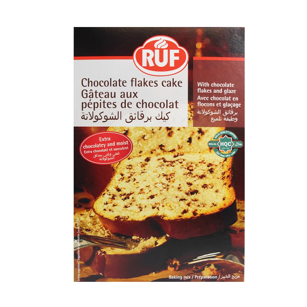 HALAL  Baking Chocolate Cake Mix with Flakes in Powder