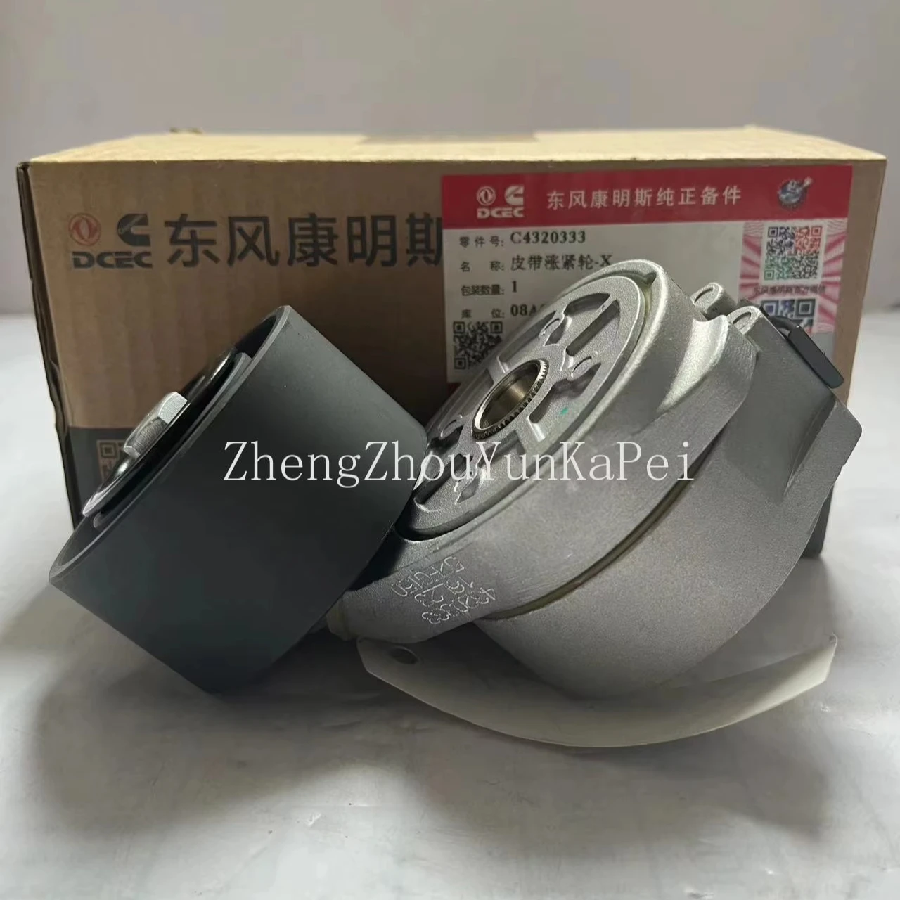 Dongfeng cummins ремень натяжителя