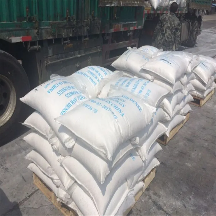
Hs code 28362000 soda ash dense 
