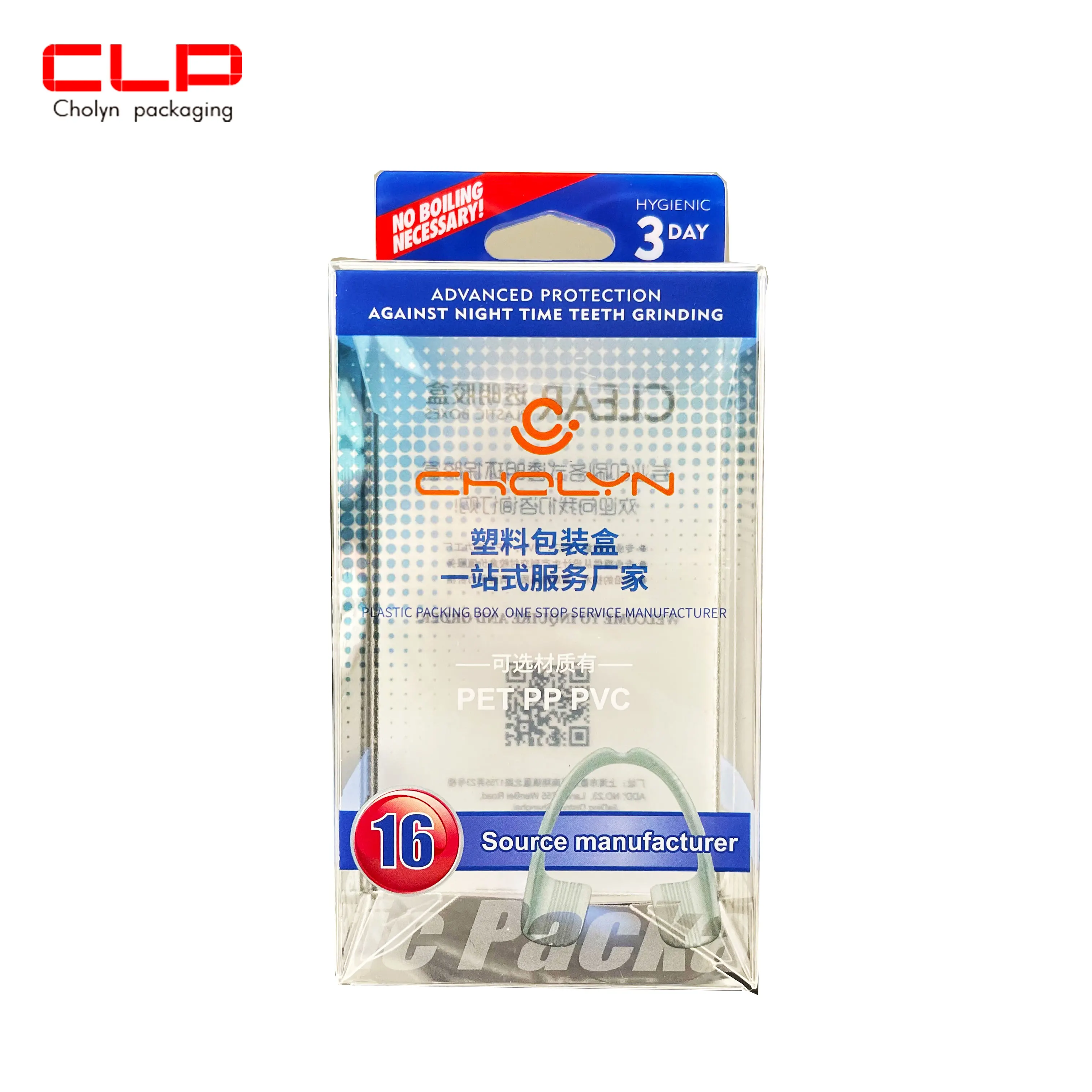 Custom packing Square Cosmetic Brush custom printing box PVC with clear window