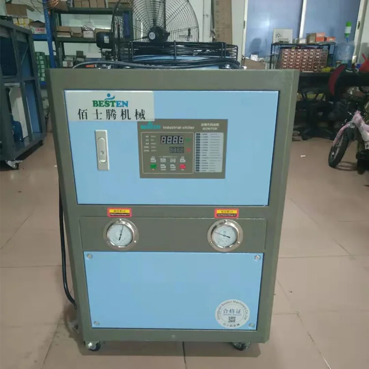 
China carrier chiller with water tank cooling system/air cooled 2hp water cooler 