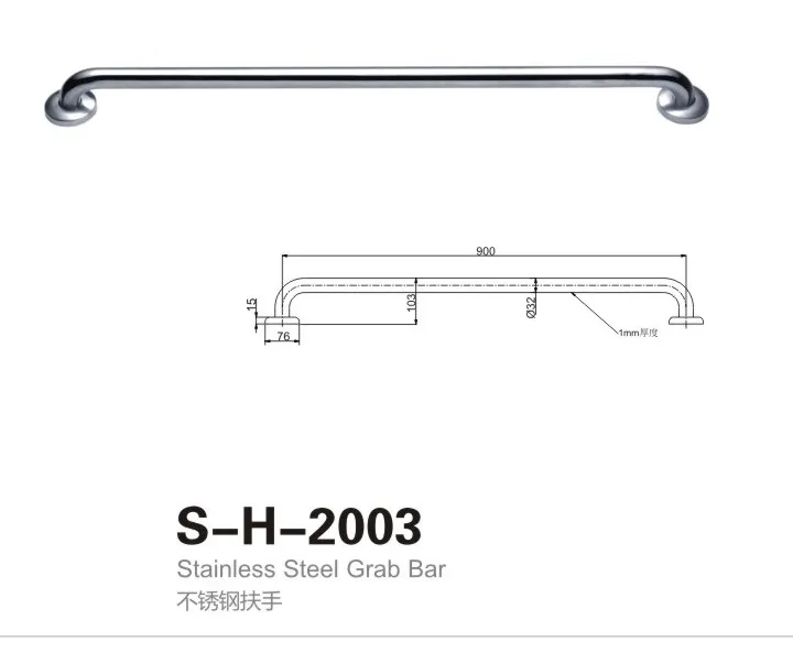 Manufactory Wholesale Bathtub Folding Grab Bar , Hand Safety Bar