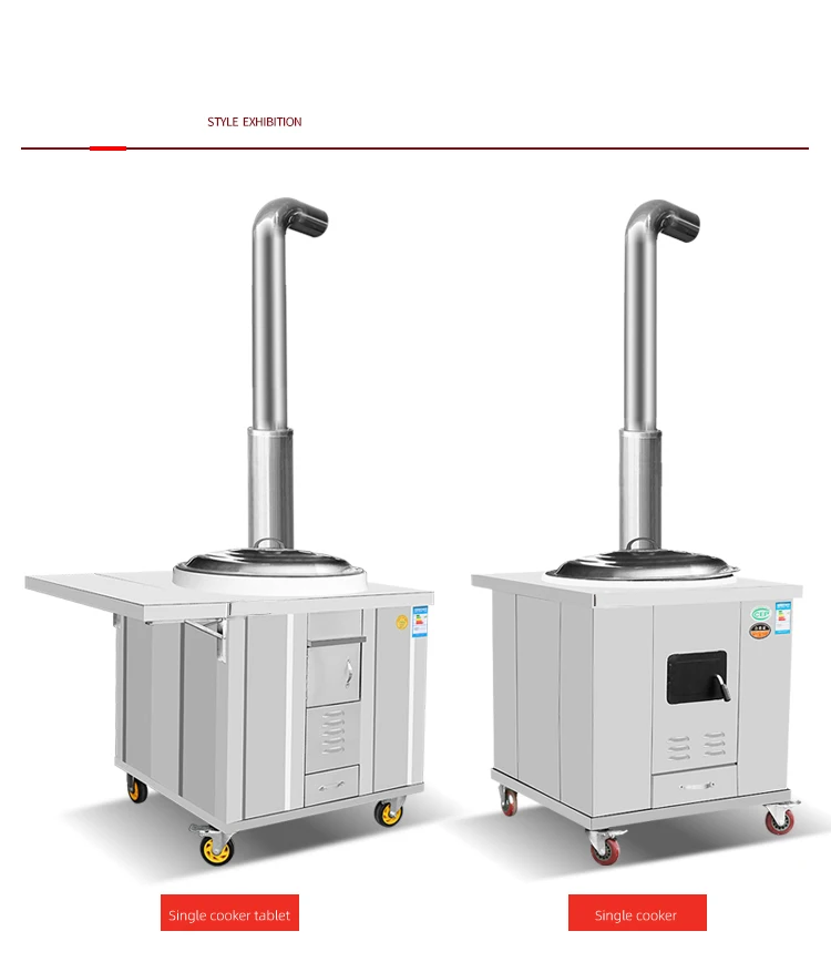 Hearth stove wood stove stainless steel rural indoor mobile smokeless large iron pot table