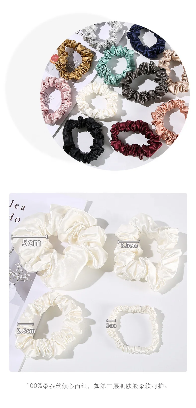 100% Pure Mulberry Silk Hair Elastic Hair Bands Premium Scrunchy Hair ties Skinny Silk Scrunchies