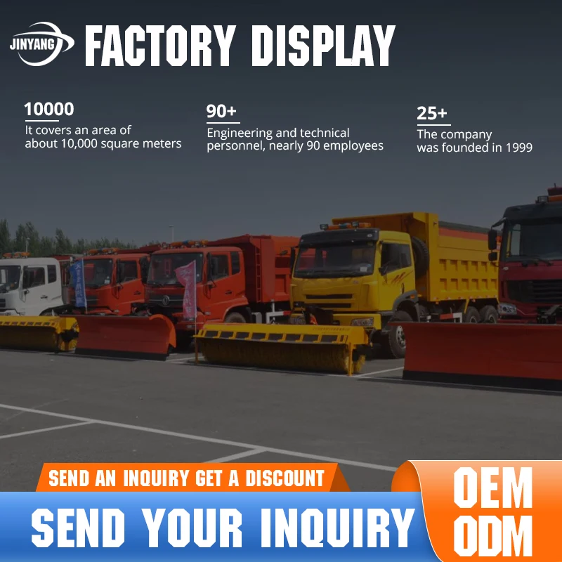 Highly Competitive Prices Snow Thrower Heavy Duty Snow Thrower Snow Plow