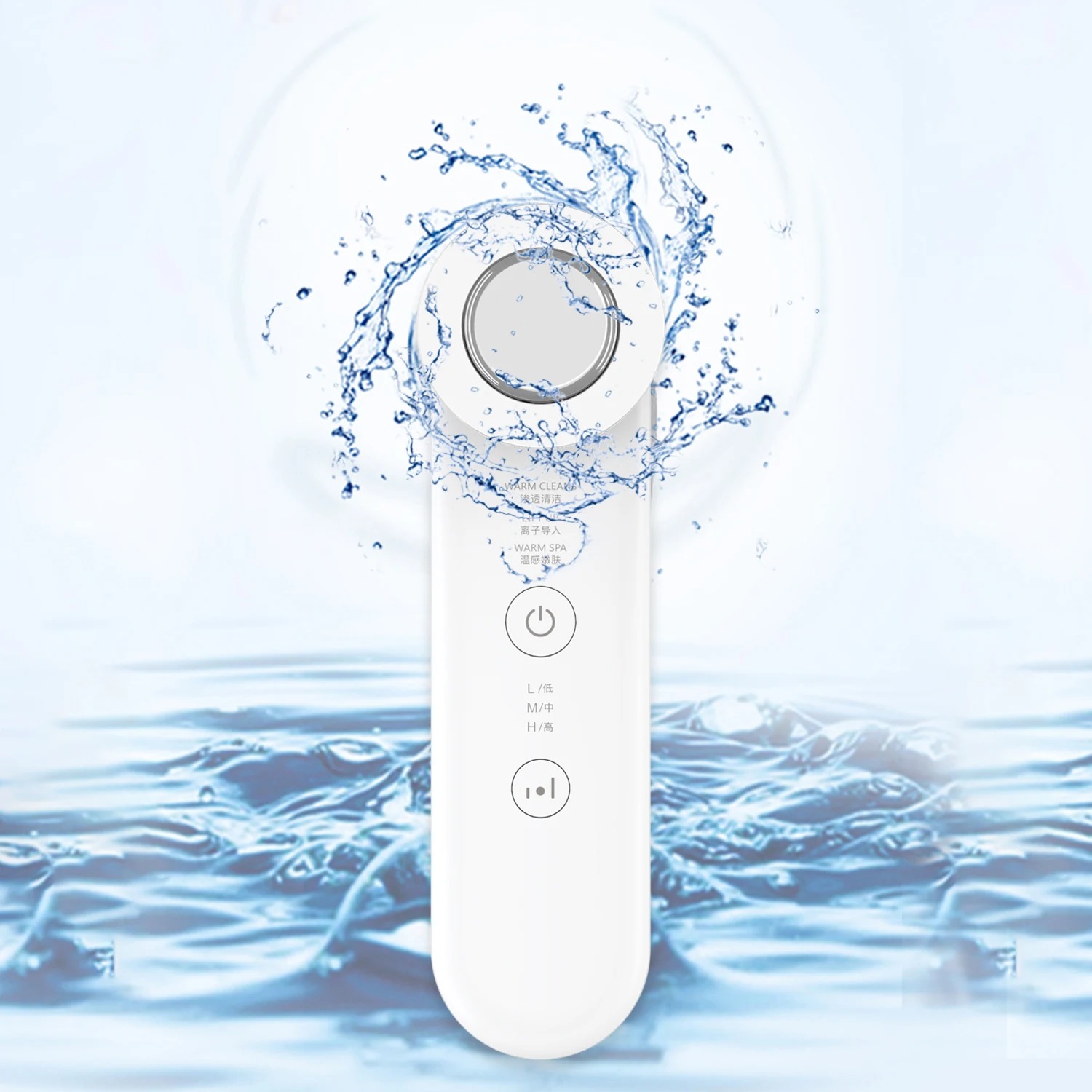 Hot Gifts Handheld Ultrasonic Importing Device Mini Micro-Vibrating Ion Export Import Facial Beauty Face Massager for Home Use