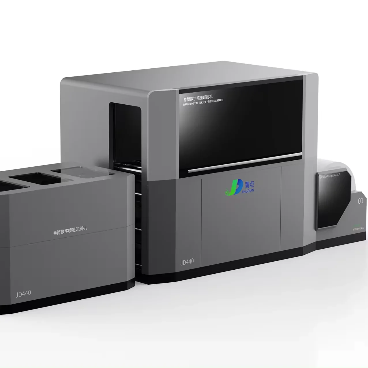 JD440E  rotary  digital inkjet print machine for books