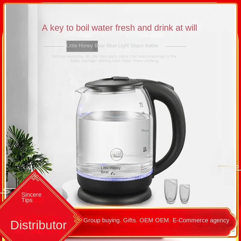 hot sale kitchen appliance Factory direct hot selling LED Light cordless electric glass tea kettles electrical kettle for home