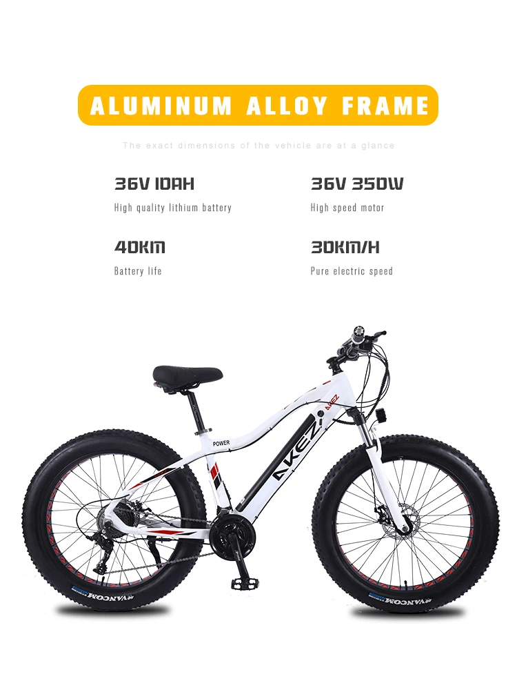  Высокая мощность 26*4 0 жир шин e-bike 48V750W алюминиевый сплав пляж горный снег Электрический