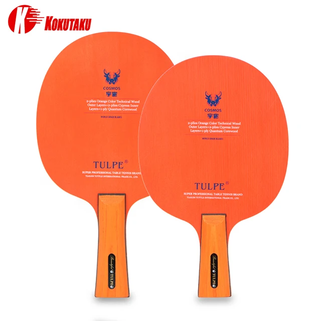 
KOKUTAKU Universe Bat Table Tennis Racket Ping Pong Blade Professional Paddle 