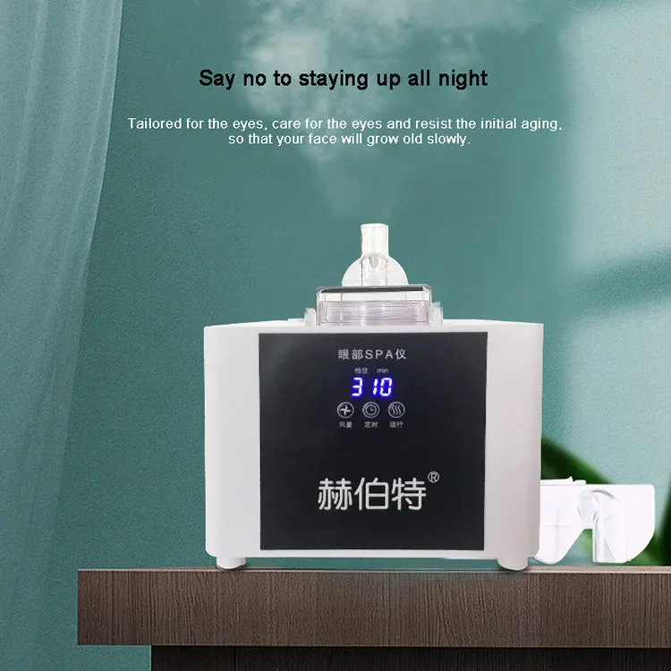 Home care latest medical equipment portable inhaler mesh nebulizer set eye nebulizer