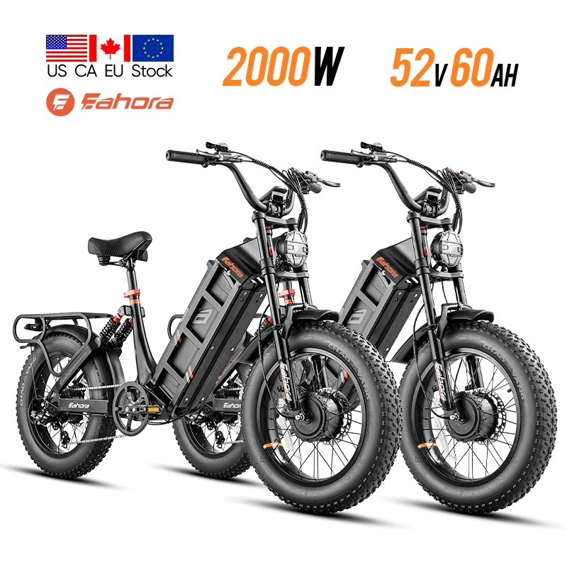 EU STOCK Eahora Juliet 3 2000 Вт двухмоторный 20-дюймовый Электрический городской велосипед большой дальности для взрослых
