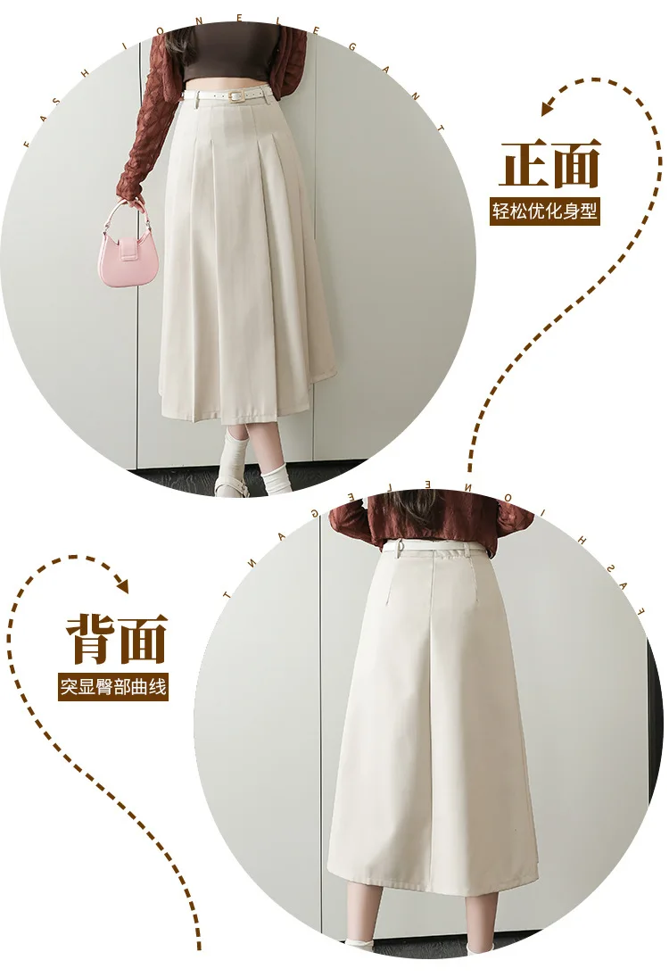 High waisted skirt Mid to long A-line pleated knee length skirt Big skirt