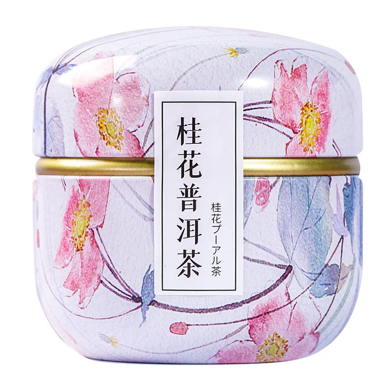 New customs packaging gift box tin small tea bags packaging flavor slimming tea