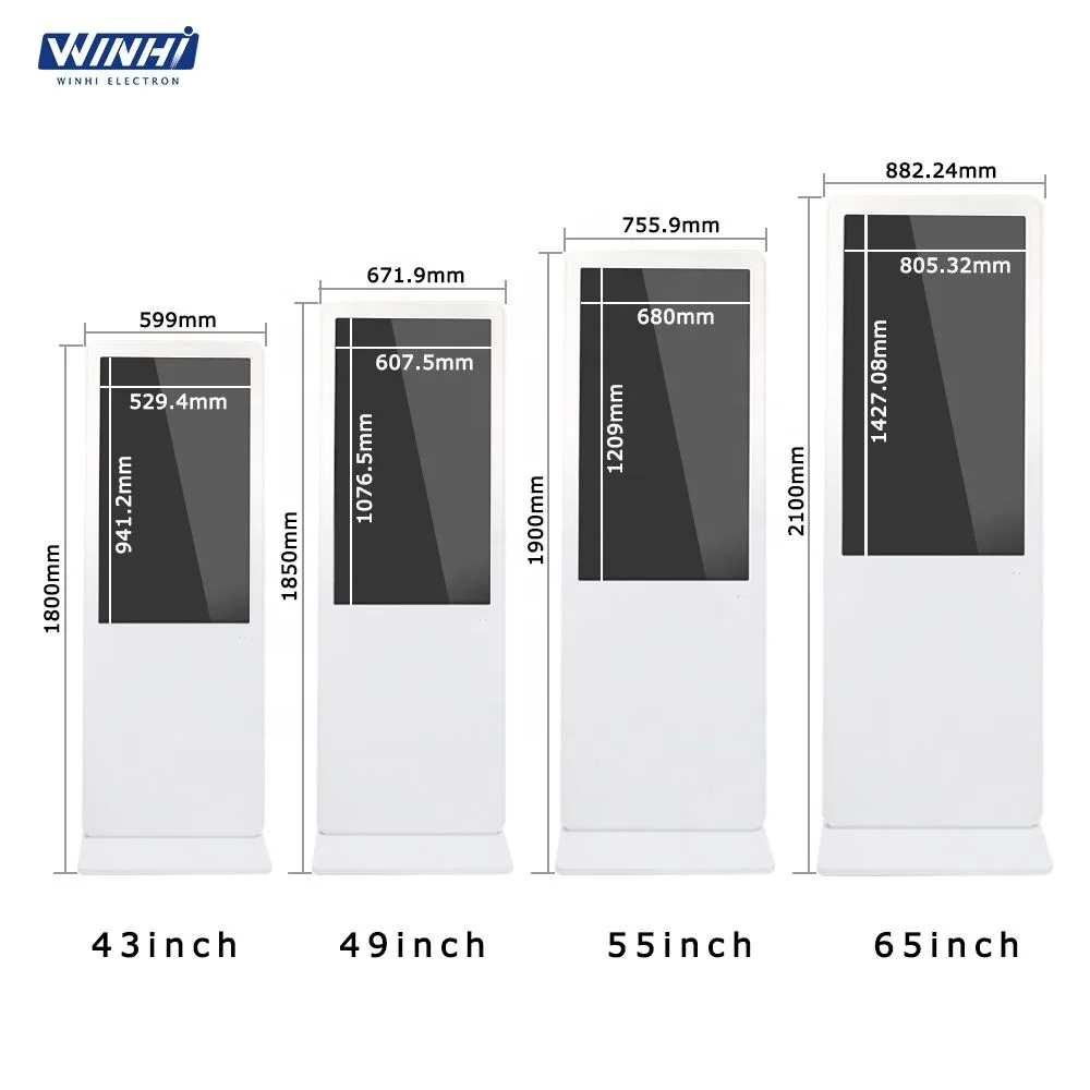 new 43 inch floor standing white metal shell Win operating system capacitive touch screen kiosk advertising digital signage