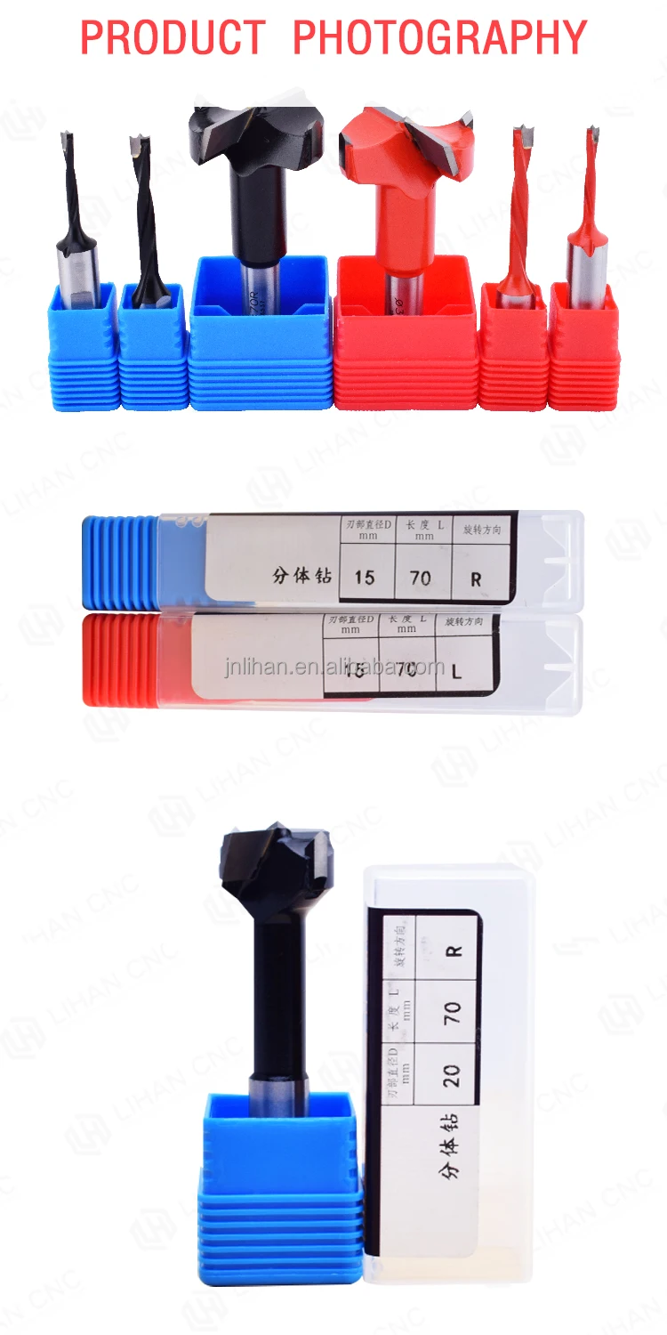 Hinge Boring Bit F35x70L CNC Router Bit 35mm Carbide high quality Cnc Square Bit Wood Cutting Tools For Woodworking