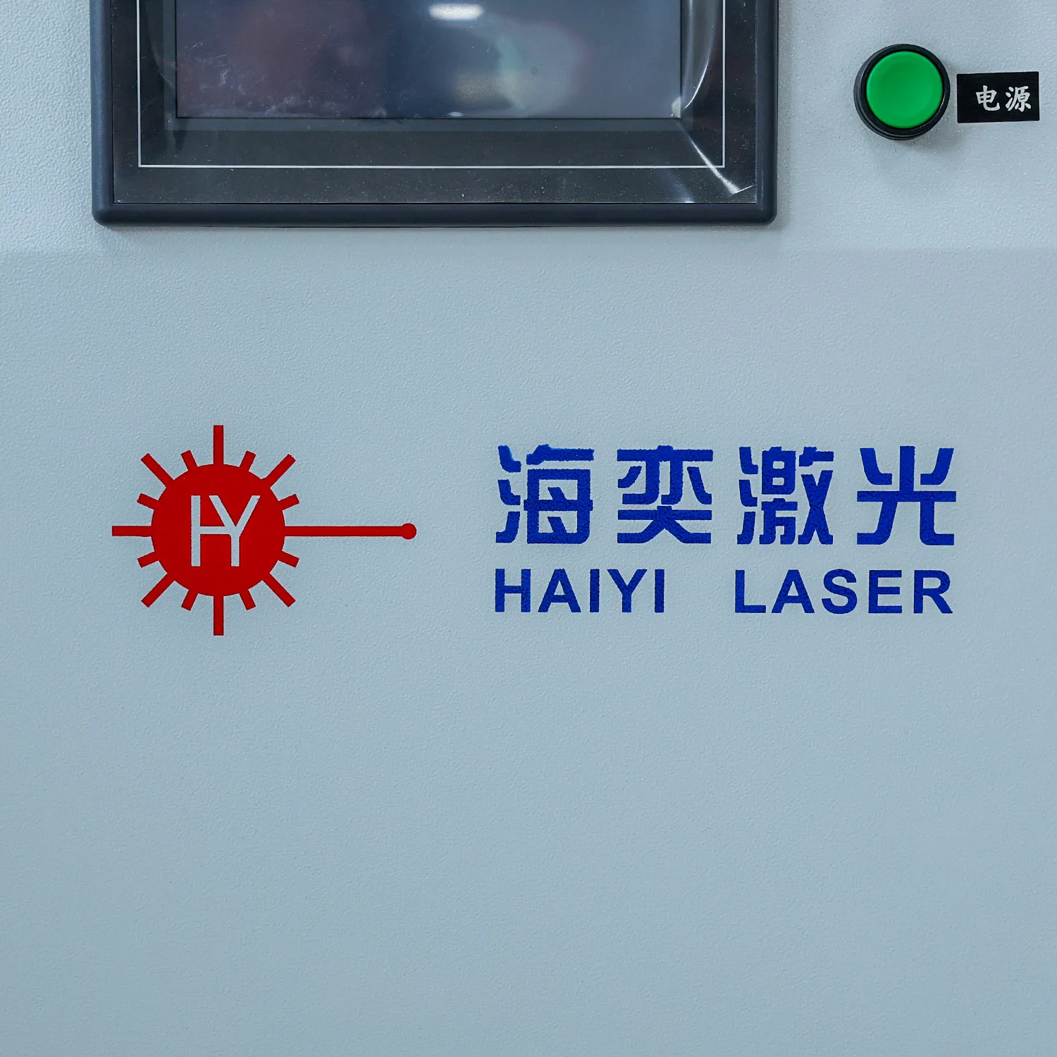 laser rust cleaning machine 200W pulse laser cleaner laser metal cleaning equipment for rust and paint removal