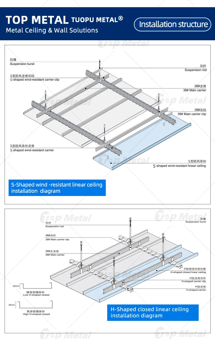 aluminum stretch design ceilings