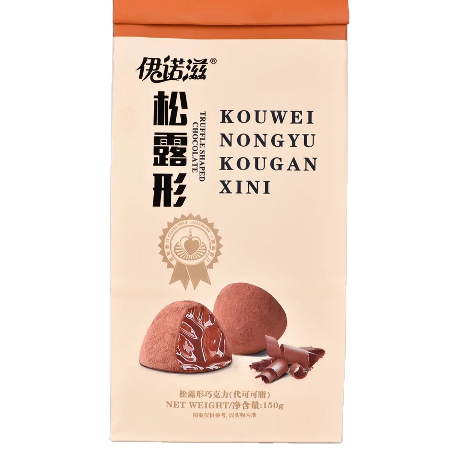 Оптовая продажа, вкусные шоколадные закуски, конфеты для отдыха, шоколадные трюфели, бумажный пакет, упаковка OEM/ODM