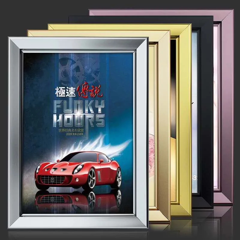Wholesale All Size Colored Metal Aluminum Picture Photo Frame/ Poster Frame