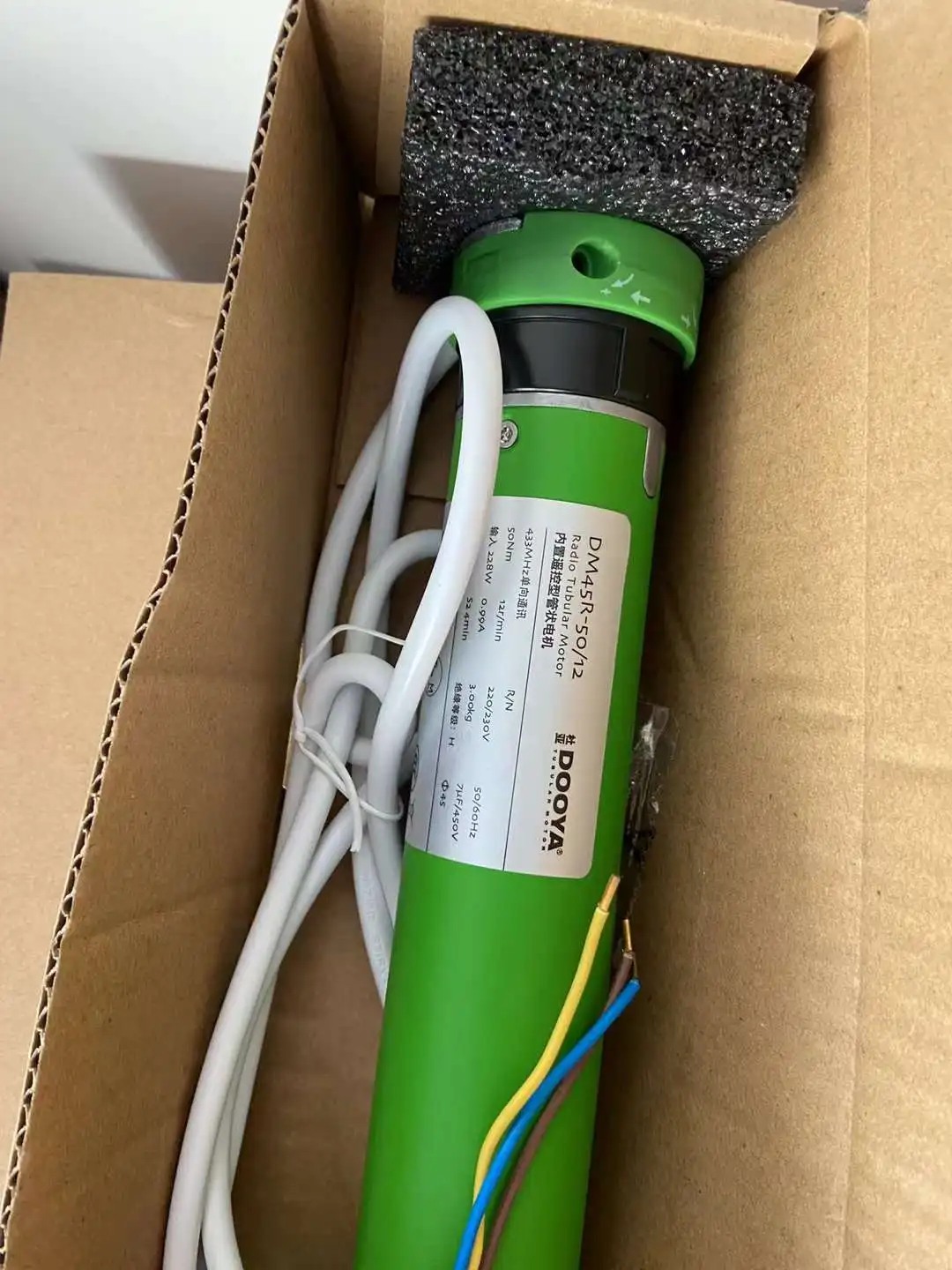 Dooya motor tubular motor for sunshade awning hardware