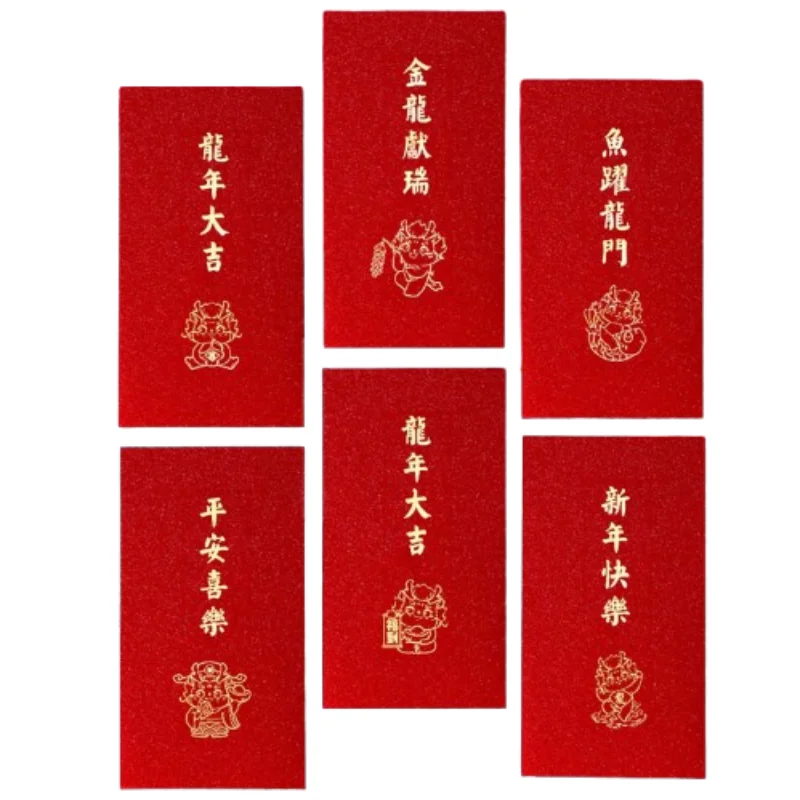 2025 Snake Chinese New Year Money Envelope Red Packet CNY Red Packet Pouch