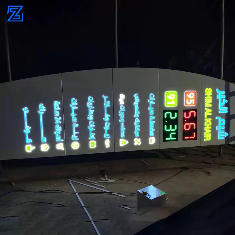 customize pylon sign 4S car shop/ hospital/bank/park pylon sign outdoor waterproof standing stainless steel totem sign board