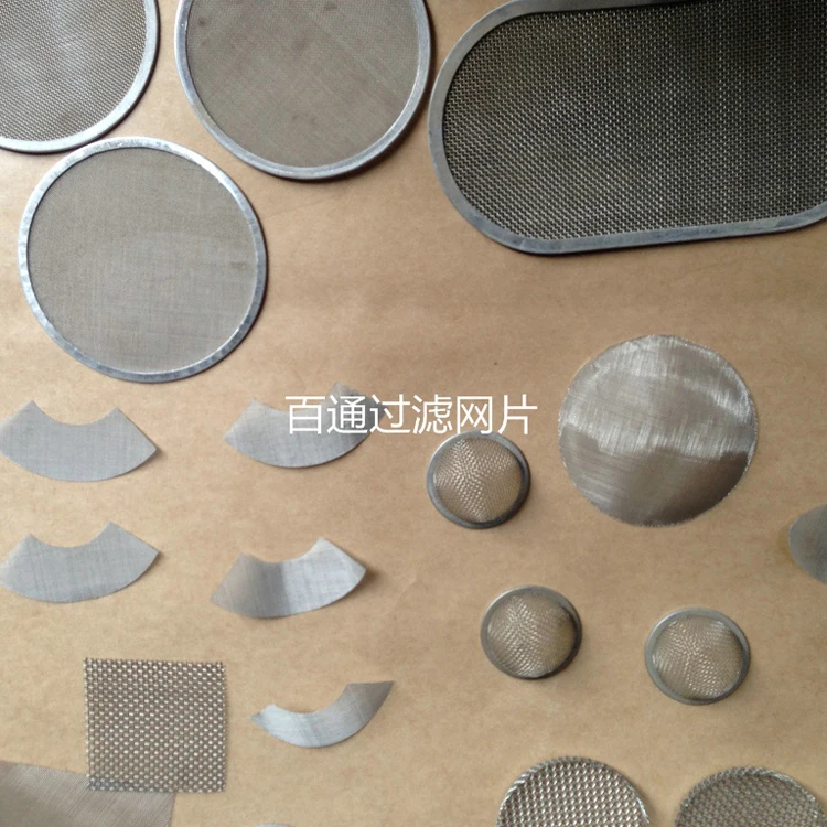 304 316 Stainless steel wire mesh screen 90 120 150 micron filter mesh