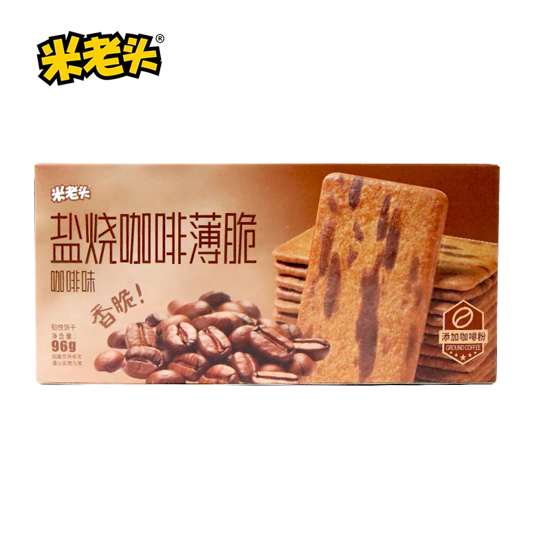 New Arrival Cookies Thin Crispy Crackers Exotic Snacks Coffee Flavor Biscuits Cracker Uncle Pop New Box Packaging Snacks