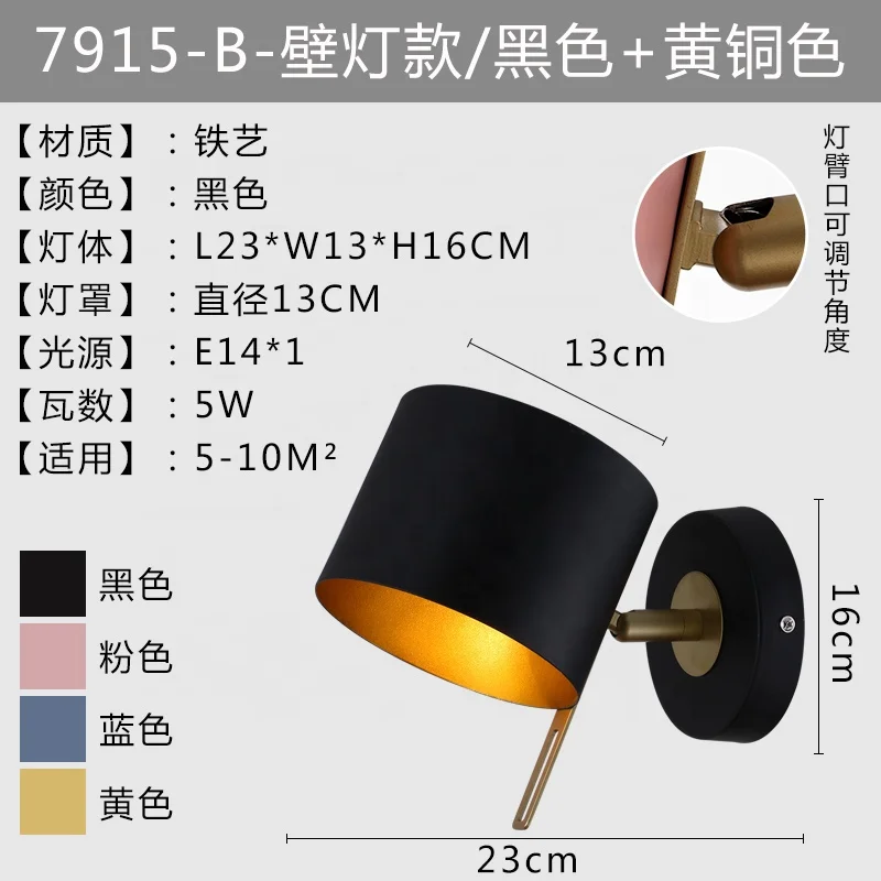 Magnetic rechargeable cordless restaurant design marble handmade office smart tiffany table lamp