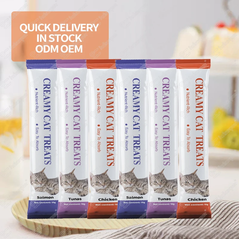 Пользовательский логотип легко впитывает Различные вкусы влажные закуски для домашних животных сливочный корм кошек