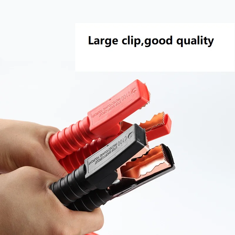 Battery clip cable alligator clip pure copper wire booster cable 4M 2500A battery clamps clips