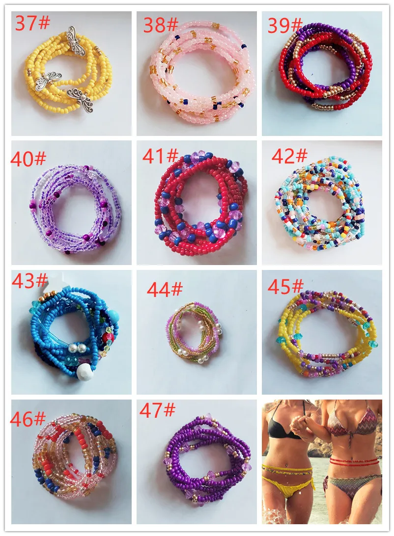 2021 new summer sexy African body chain high quality elastic mixed color waist chain ethnic style colorful waist beads