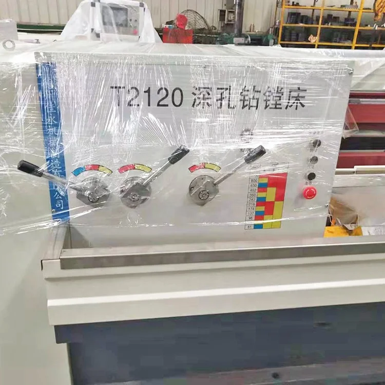 
0.03 Machining accuracy BTA drilling hole CNC deep hole drilling and boring machine 