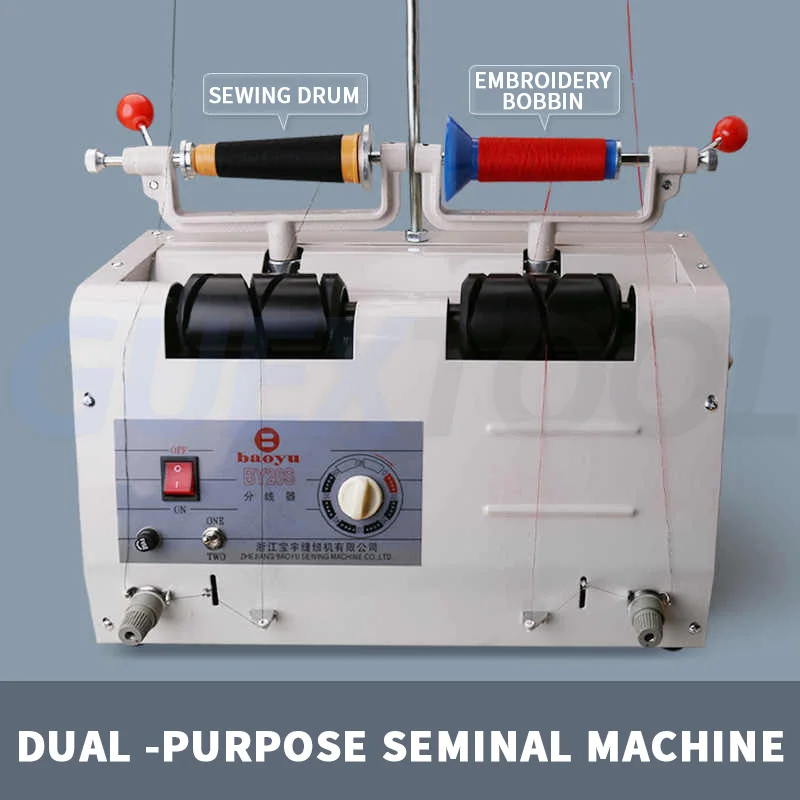High Speed Sewing Thread Winding Machine Electric Thread Winder Cone Winding Machine Automatic Bobbin Winder Embroidery Machine