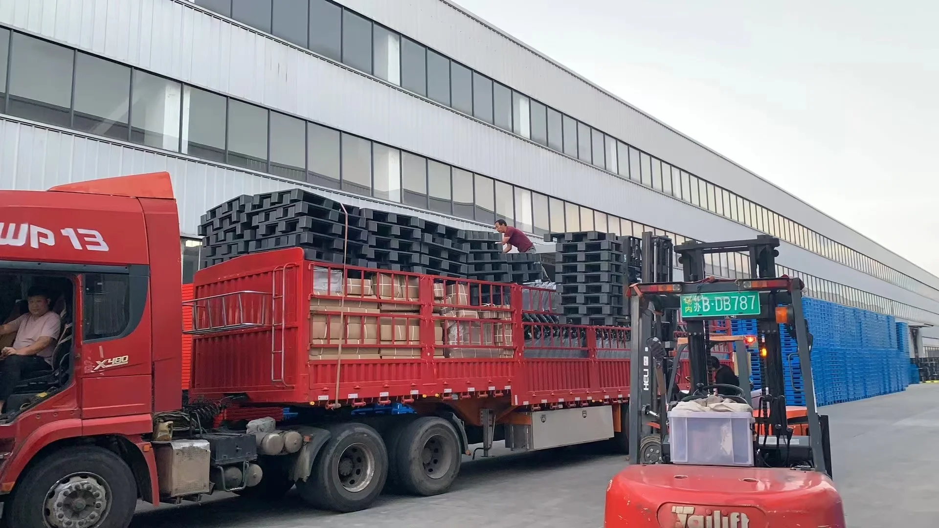 PFT Retail Two Handle Super Market Colorful Shopping Hand Basket for Shopping