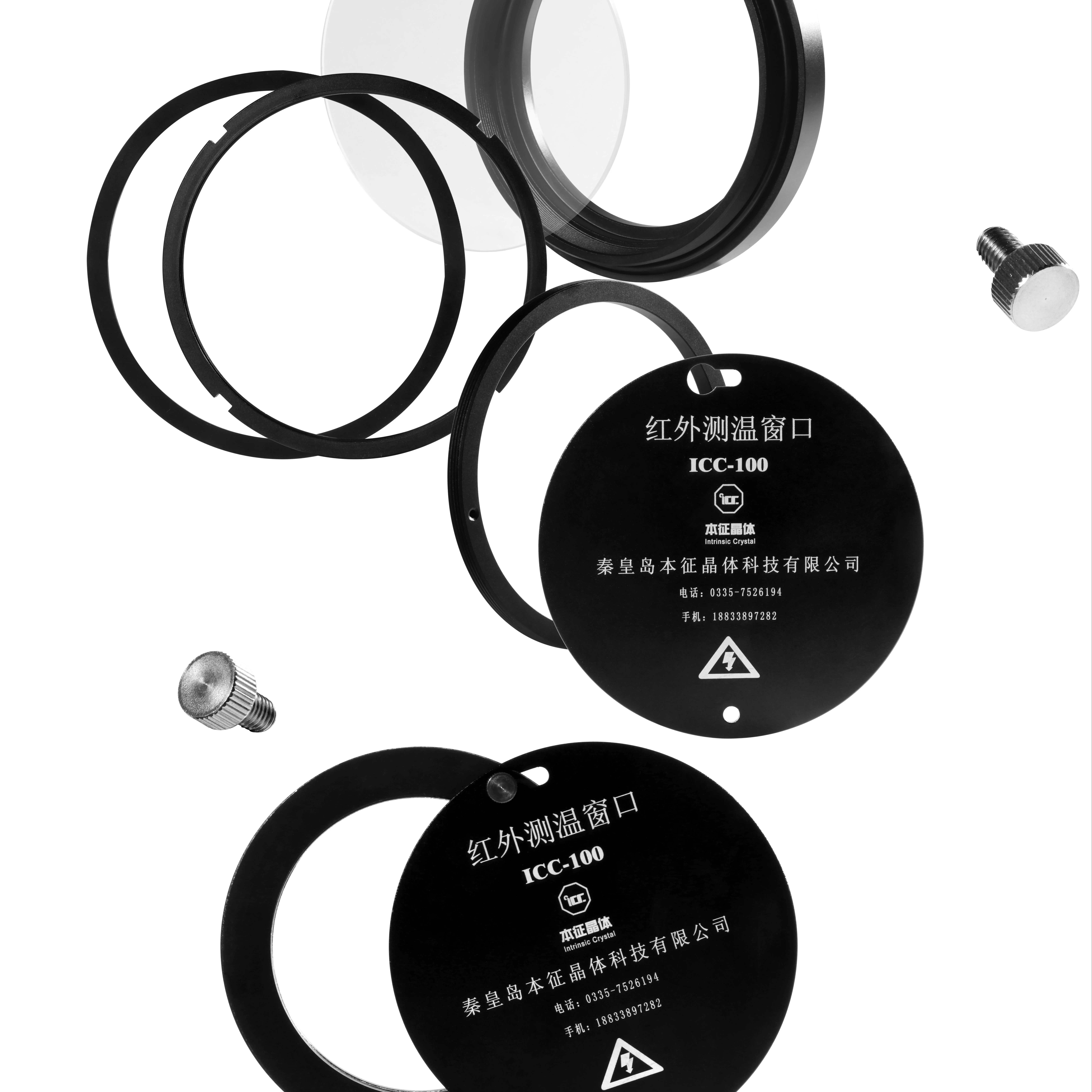 Профессиональный инфракрасный окна обнаружения точки зрения окна BaF2 материал Легкая установка диаметром 100 мм BGRI-100A