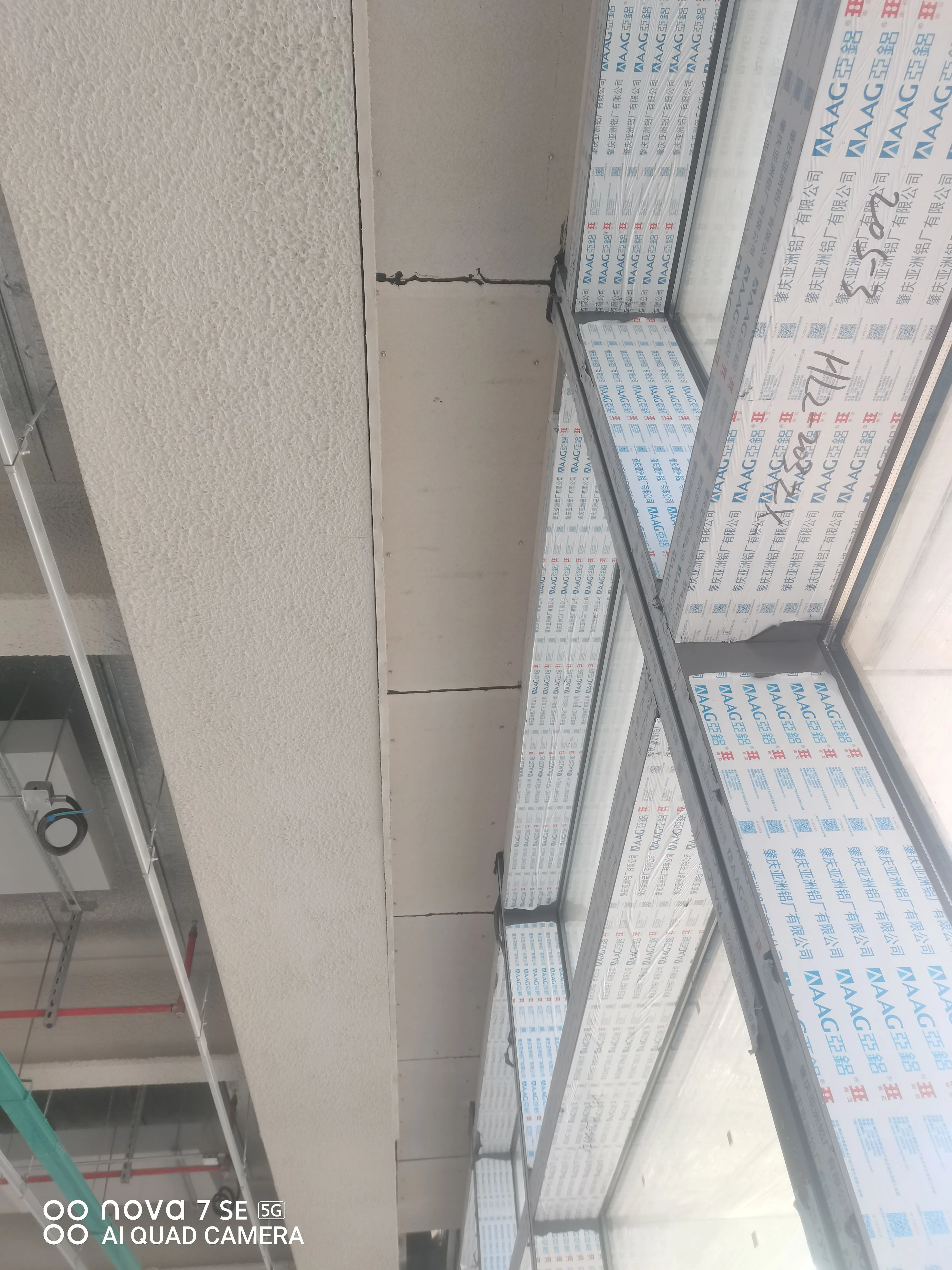 Fireproof wall interior safe acoustic polyethylene foam roof insulated insulation calcium silicate panel