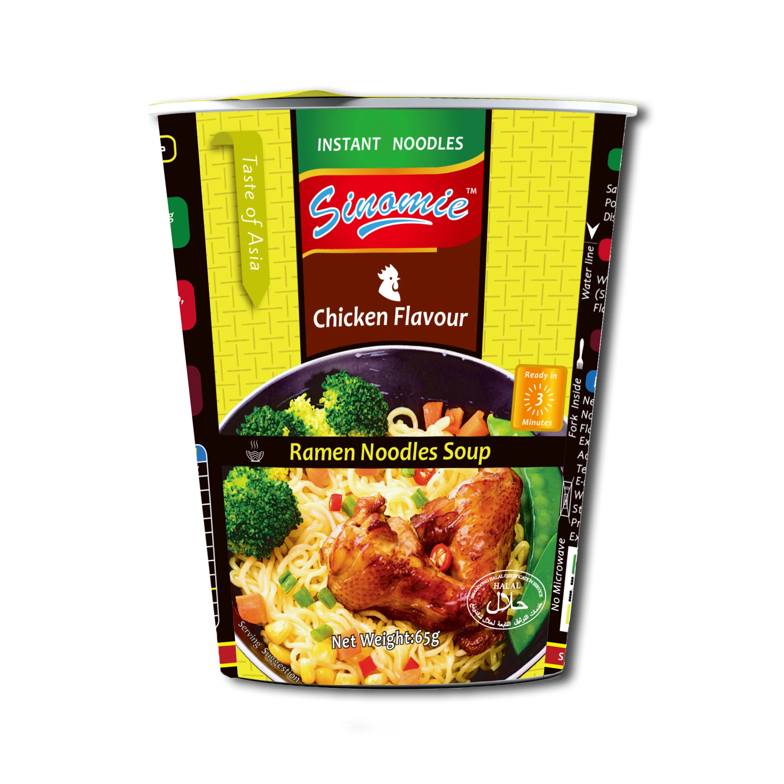 Производитель, высокое качество, низкая цена, одноразовый куриный вкус, халяльная сушеная чашка, лапша быстрого приготовления