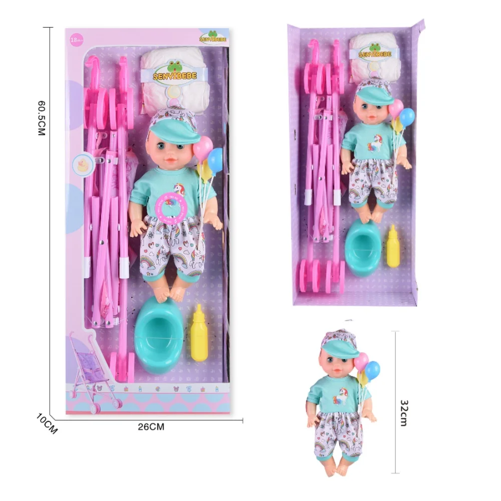 luxury Nursery Play set with suction bottle, ice cream, urinal, 55CM plastic cart baby dolls sets reborn doll kids
