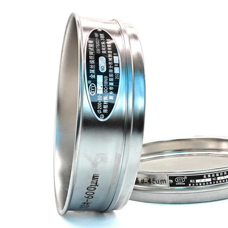 5 Micron SiC Diamond 15000 Mesh Test Sieve with Calibration Certificate Product Category Sieves