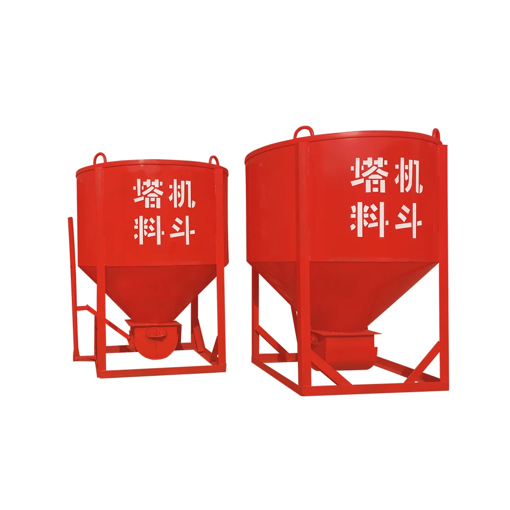 Round Bucket Inclined Bucket Concrete Cement Hopper Using In Large Scale Construction
